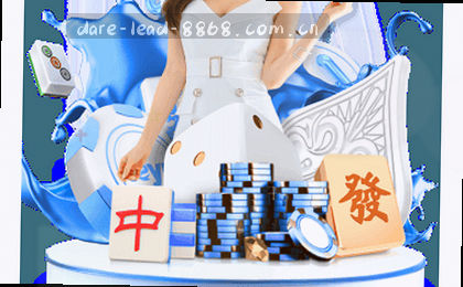 赛程总览一览无余
