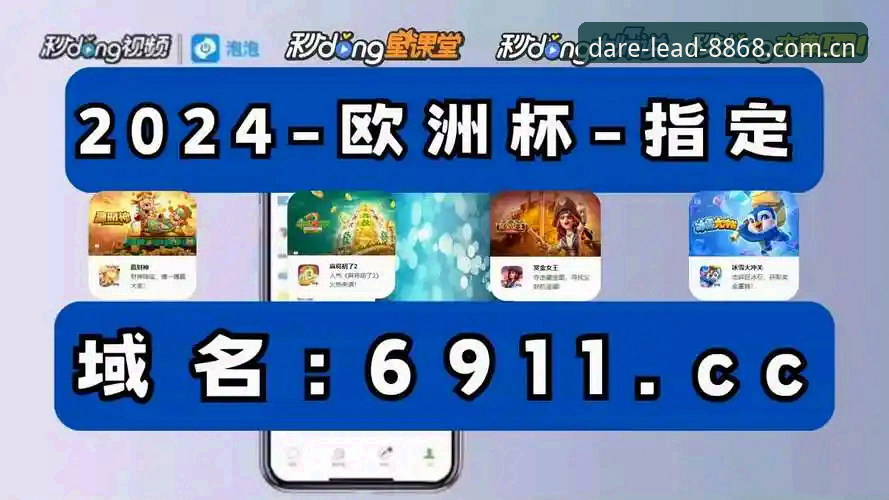 8868体育平台中国官方注册流程全面解析：从误区到一步到位
